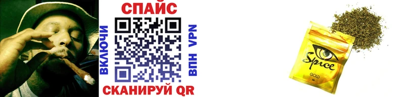 Бутират жидкий экстази  Белокуриха 