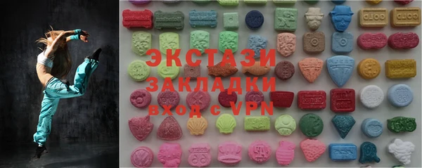 бошки Алексеевка