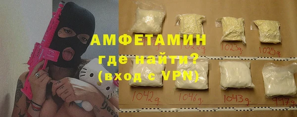 бошки Алексеевка