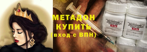 бошки Алексеевка