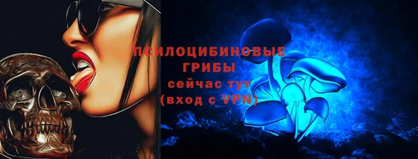синтетический гашиш Алзамай