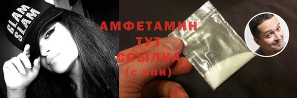 бошки Алексеевка
