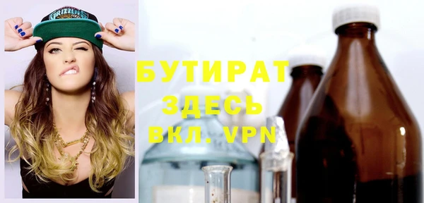 бошки Алексеевка