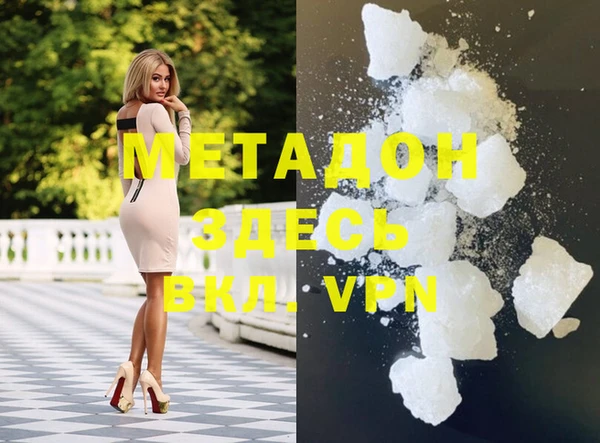 бошки Алексеевка