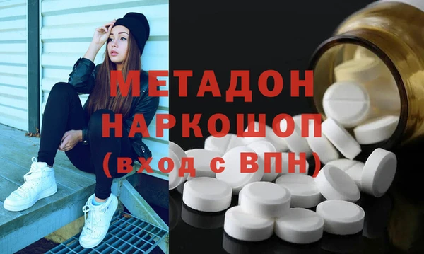 бошки Алексеевка