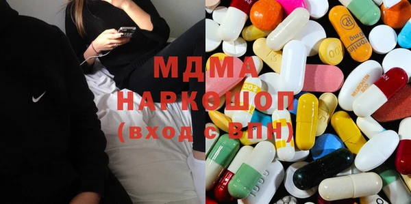 синтетический гашиш Алзамай