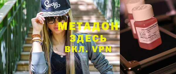 индика Алексин