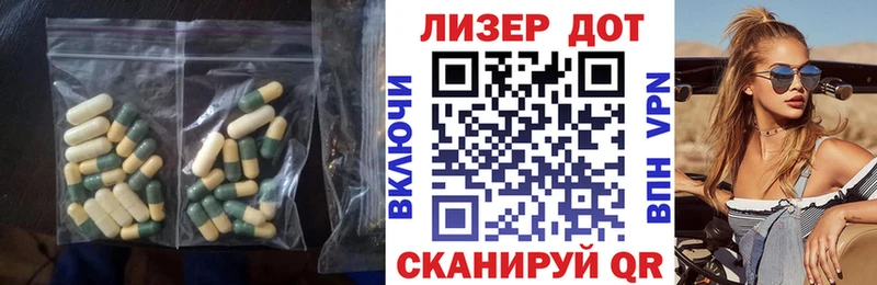 цены   omg ТОР  Лсд 25 экстази кислота  Белокуриха 
